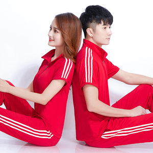 健步夏季新款速干短袖运动服男女红色t恤演出服广场舞三条杠套装