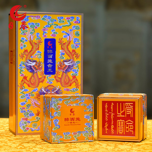 日春茶叶铁观音茶叶礼盒装(新版三星醉西施)150克清香型