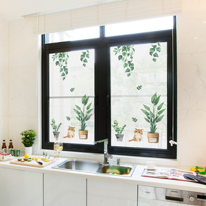 厨房窗户贴纸卫生间浴室玻璃防走光透光不透明贴膜自粘遮光磨砂膜