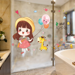 浴室墙壁贴画瓷砖贴卫生间装饰墙贴卡通玻璃门贴纸自粘贴防水创意