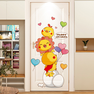 卡通可爱门贴自粘贴纸入户门客厅玄关儿童房间装饰搞笑小图案墙贴