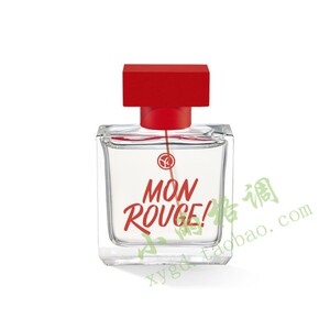 新品yves rocher伊夫黎雪 mon rouge胭脂红香水 小众品牌法国原装