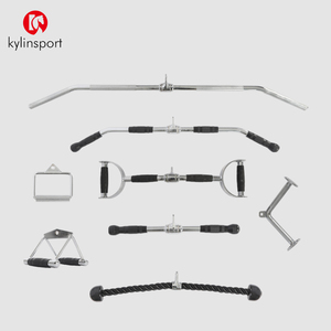 拉力杆高位下拉把手力量拉力绳练背大小飞鸟健身房器材龙门架配件