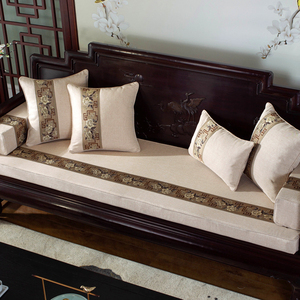 中式红木沙发坐垫实木家具防滑加厚坐垫带靠背高密度海绵垫子定做