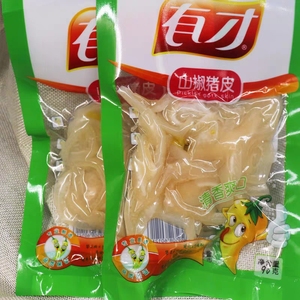 有才山椒猪皮