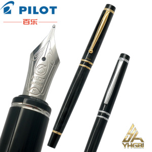 PILOT/百乐一航 百乐 PILOT 钢笔 FG-1MR 学生 练字 黄铜笔杆 大理石花纹14K金笔