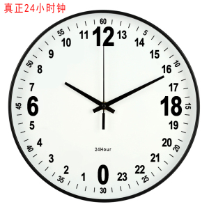 幸福美居淘宝12英寸时钟圆形金属时尚简约现代24小时石英钟表挂钟