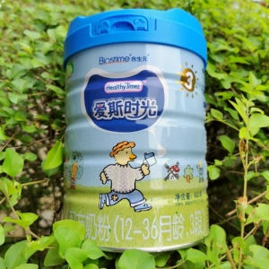 2罐包邮 爱斯时光 ht 1段2段3段有机奶粉800g 800克 20年新包装