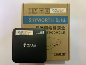 电信iphone5合约机套餐|电信内部培训资料曝光 iPhone5合约计划出炉