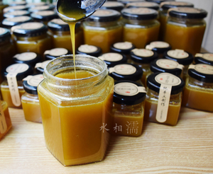 正品650g土蜂蜜草蜂蜜原生态野生蜂蜜云南2500高海拔蜜香甜纯正