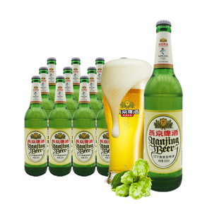 北京顺义产燕京啤酒大绿棒子玻璃瓶啤酒10度清爽型600ml*12瓶整箱