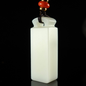 天然新疆和田玉白玉长印章吊坠长方形挂件玉石章刻字玉坠玉佩