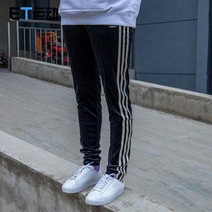 阿迪达斯  adidas大童经典三条杠休闲跑步收口长裤运动裤  d98910