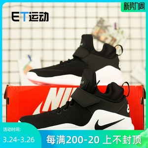 nike小回到未来