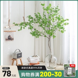 日本吊钟植物仿真绿植造景马醉木仿真树仿生假绿植装饰盆栽干树枝