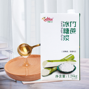 德馨竹蔗冰糖糖浆1.26kg 水果茶奶茶店专用果糖蔗糖奶茶调味糖浆