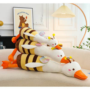 可爱大白鹅毛绒玩具抱枕鹅蜂了公仔玩偶沙发床头靠枕