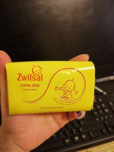到荷兰ZWITSAL宝宝润肤皂90g婴幼儿香皂无泪配方洗手洗澡沐浴温和