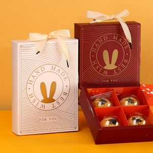23新款蛋黄酥包装盒兔耳朵红白4/6粒中秋月饼礼盒手工烘焙空盒子