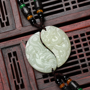 至尊宝玉石天然和田玉青白玉龙凤太极男女情侣款转运吊坠玉牌