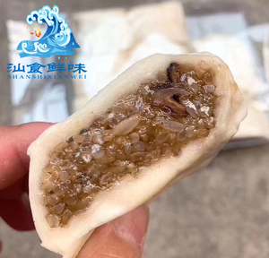 汕食鲜味潮汕美食风味咸味香菇糯米卷即食早餐包9个装