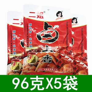 二姐卤料卤上香96g*5袋无渣型3包料火锅卤菜调料自家卤商用卤水料