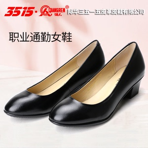 00迈阔鞋类专营店天猫3515强人女鞋春季新款真皮中跟粗跟黑色女单鞋