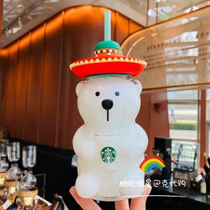 星巴克2020夏小熊杯子拉美风格可爱小熊牛奶杯玻璃杯吸管喝水杯子