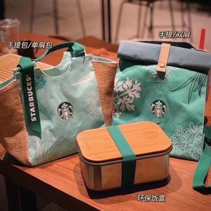 帆布包星巴克