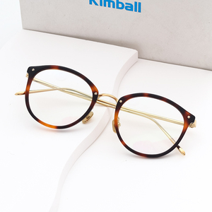 Kimball眼镜框女日系风氛围感超轻钛架复古梨形近视镜架琳达法罗