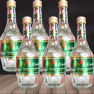 【酒老大】酒老大品牌,价格 - 阿里巴巴