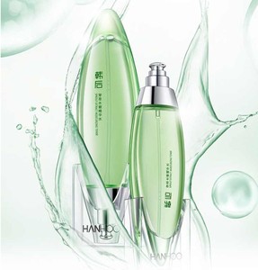 【hanhoo】韩后小嫩水精华烟酰胺女面部补水控油保湿水嫩