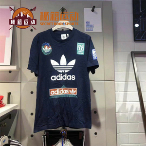 adidas dv2072