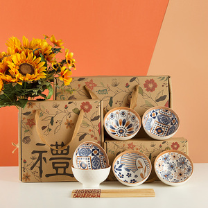 复古手绘 碗筷套装 日式釉下彩 家用活动促销节庆礼品餐具 可加印