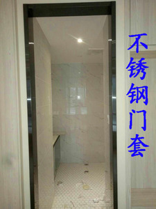 不锈钢门框加工