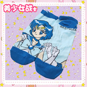 美少女战士水冰月袜子少女心二次元动漫周边可爱短袜棉袜