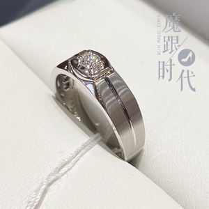 国内商场代购 tsl谢瑞麟 正品18k金镶嵌钻石戒指 结婚订婚 男士