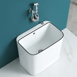 尚象家用阳台厕所卫生间洗拖把池陶瓷水槽拖布盆墩布池地盆大号