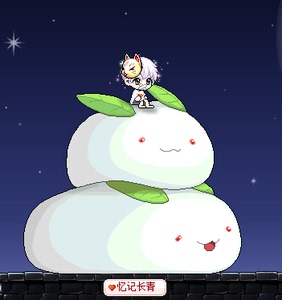 冒险岛 雪兔椅子 巨无霸 全区服/路西德/麦格纳斯/奥尔卡/戴米安