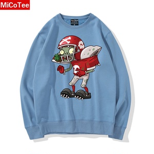 植物大战僵尸卫衣男童2023秋季橄榄球僵尸长袖加绒运动套装衣服女