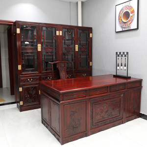 印尼黑酸枝木办公桌红木书桌椅组合新中式实木写字台阔叶黄檀书柜