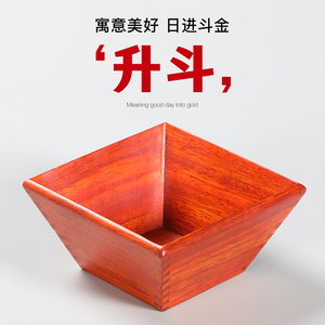 紫光檀榫卯米斗红木日进斗金实木雕刻升禄招财开业礼品工艺品摆件
