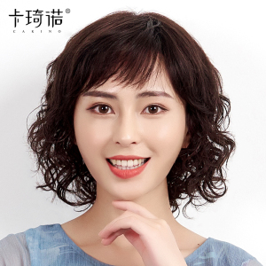 妈妈假发女短发真发短卷发中老年全头套式中长发圆脸发型真人发丝