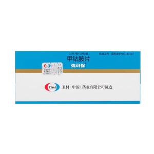 弥可保 甲钴胺片 0.5mg*100片/盒