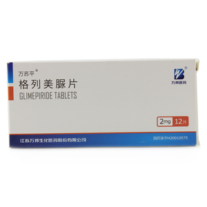 【万苏平格列美脲片12片】万苏平格列美脲片12片品牌,价格 - 阿里巴巴