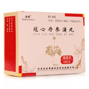 冠心丹参滴丸