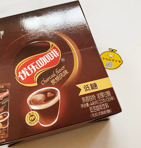 新品上市 喜之郎优乐咖啡22g炭烧口味榛果拿铁口味整盒20包低糖