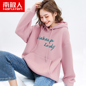 2021新款春季卫衣女装百搭ins潮流韩版宽松加绒加厚女2021年秋冬