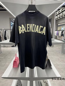 Balenciaga/巴黎世家24新款领口破洞胶带字母印花logo短袖男t恤女