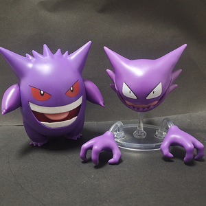 tomy宝可梦口袋妖怪wct神奇宝贝大号耿鬼斯通可动手办模型